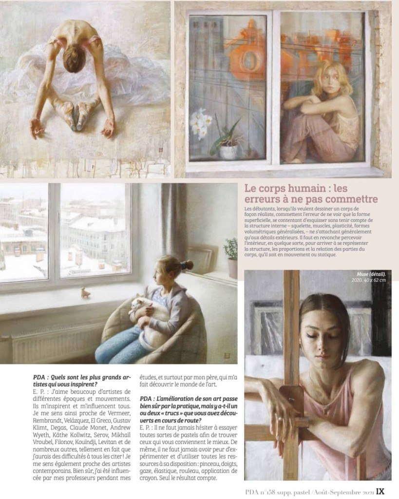 Статья-интервью во французском журнале Pratique des Arts - 5